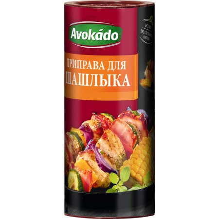 Приправа Avokado для шашлыка, 170 г