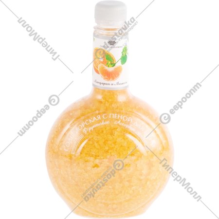 Соль для ванн «Северная жемчужина» мандарин и мелисса, 900 г