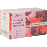 

Фиточай"КАЛИНОВСКИЕ ЧАИ"(черника,20х2г)