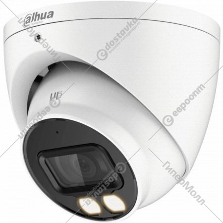 Аналоговая камера «Dahua» DH-HAC-HDW1239TP-LED-0360B-S2