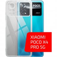 Чехол-накладка «Volare Rosso» Clear, для Xiaomi Poco X4 Pro 5G, силикон, прозрачный