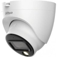 Аналоговая камера «Dahua» DH-HAC-HDW1509TLQP-A-LED-0280B-S2