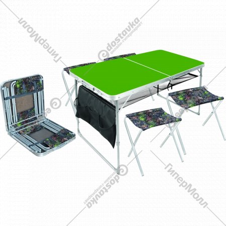 Комплект складной мебели «Ника» ССТ-К3, зеленый