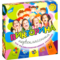 

Игра дет.наст."ВИКТОРИНА ПЕРВОКЛАССНИКА"