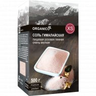 Соль пищевая «Organico» гималайская розовая темная, XS, 500 г