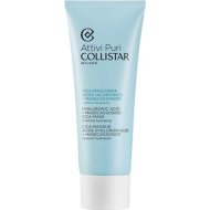 Маска для лица «Collistar» Attivi Puri, Hyaluronic Acid + Madecassoside Cica-Mask, 75 мл