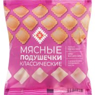 Пельмени «МЯСНЫЕ ПОДУШЕЧКИ»(класс) 430г