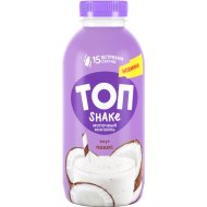 Молочный коктейль «Топ» кокос, 2%, 450 г