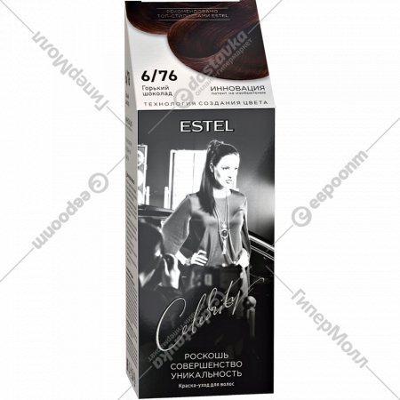 Краска-уход для волос «Estel» Celebrity, тон 6/76, горький шоколад