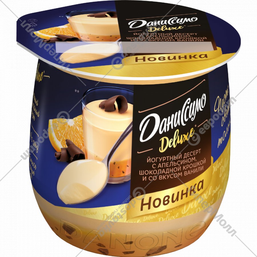 <b>Десерт</b> «<b>Даниссимо</b>» <b>Deluxe</b>, ваниль и апельсин, 4.6%, 160 г ...