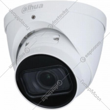IP-камера «Dahua» DH-IPC-HDW1431TP-ZS-S4