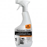 Очиститель для нержавеющей стали и цветных металлов «Prosept» Universal Clean, 146649, 500 мл