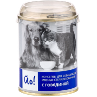 

Консервы "ЙО!"( говядиной )2шт.x338г