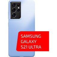 Чехол-накладка «Volare Rosso» Jam, для Samsung Galaxy S21 Ultra, силикон, лавандовый
