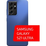 Чехол-накладка «Volare Rosso» Jam, для Samsung Galaxy S21 Ultra, силикон, синий