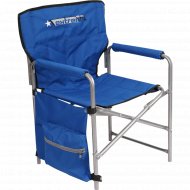 Кресло складное «Ника» С карманами 1, КС1, синий