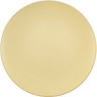 Тарелка «Swensson» арт.CB-D10-В, 19 см