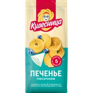 Мучная смесь Кудесница печенье песочное, 400 г