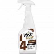 Средство для чистки изделий из кожи «Vash Gold» 307772, 500 мл
