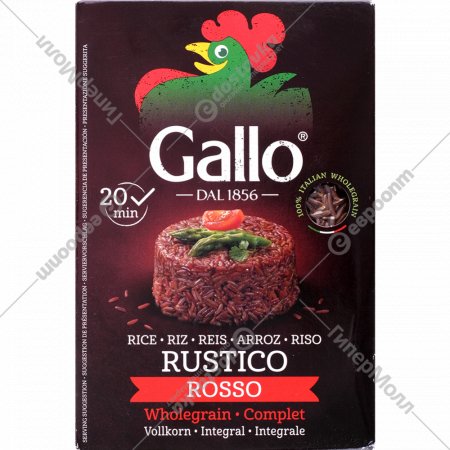 Рис «Gallo» Rustico Rosso, красный, 500 г