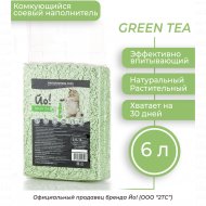 Наполнитель для туалета «Йо!» Tofu зеленый чай, комкующийся, 6 л