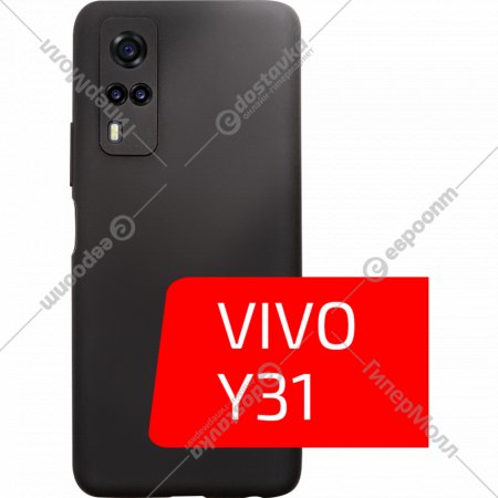 Чехол-накладка «Volare Rosso» Jam, для Vivo Y31, силикон, черный