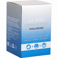 Сыворотка «La Miso» ампульная, с гиалуроновой кислотой, 35 мл