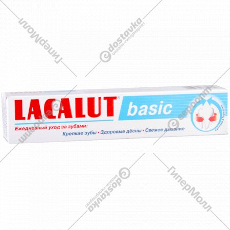 Зубная паста «Lacalut» basic, 75 мл.
