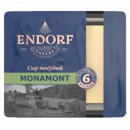 Сыр твёрдый «Endorf» Манамонт, 50%, 200 г