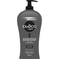 Шампунь для волос мужской «СЬЕСС» Men Barbershop, 750 мл