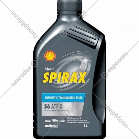 Трансмисионное масло «Shell» Spirax S6 ATF X, 550058231, 1 л