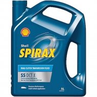 Трансмисионное масло «Shell» Spirax S5 DCT X, 550063979, 5 л