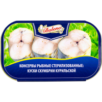 

Скумбрия"BALENO"(конс)125г/90г