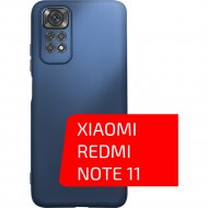 Чехол-накладка «Volare Rosso» Jam, для Xiaomi Redmi Note 11, силикон, синий