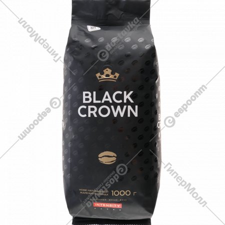 Кофе в зернах «Black Crown» Intensity, жареный, 1 кг