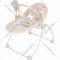 Качели для новорожденных «Pituso» Viola Hippo, TY-006, кремовый