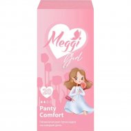 Прокладки ежедневные гигиенические «Meggi» Girl Panty Comfort, 20 шт
