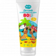 Детский солнцезащитный крем «Family Cosmetics» Mini Me, SPF 80+, 100 мл