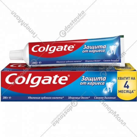 Зубная паста «Colgate» Защита от кариеса, 200 г
