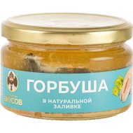 Консервы рыбные «Капитан Вкусов» горбуша в натуральной заливке, 200 г