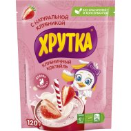 Какао-напиток «Хрутка» клубничный вкус, 120 г