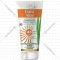 Солнцезащитный крем «Family Cosmetics» Extra Aloe, SPF 45, 100 мл