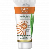 Солнцезащитный крем «Family Cosmetics» Extra Aloe, SPF 50, 100 мл