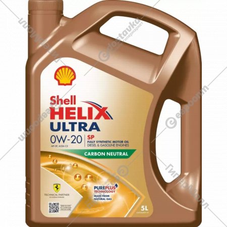 Моторное масло «Shell» Helix Ultra SP 0W-20, 550063071, 5 л