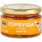 Консервы рыбные «Капитан Вкусов» горбуша в масле со вкусом кимчи, 200 г