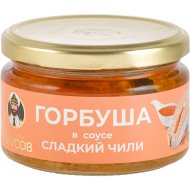 Консервы рыбные «Капитан Вкусов» горбуша в соусе сладкий чили, 200 г