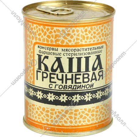 Консерва «Каша гречневая с говядиной» 340 г.