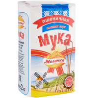 

Мука пшеничная М54-28 (фас) РБ 2кг