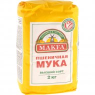 Мука пшеничная «Makfa» обогащенная, 2 кг