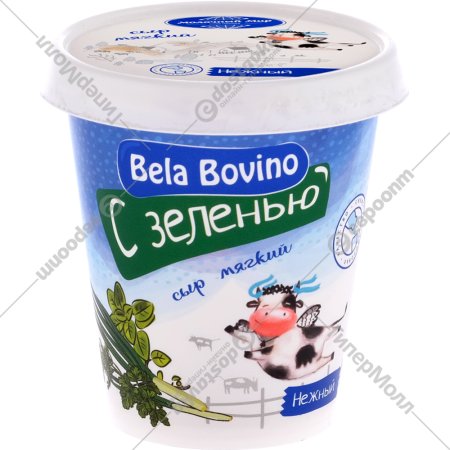 Сыр мягкий «Молочный мир» Bela Bovino, с зеленью, 55%, 125 г